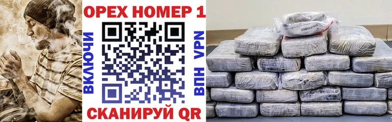 OMG вход  Дмитровск  Cocaine Эквадор  где можно купить наркотик 