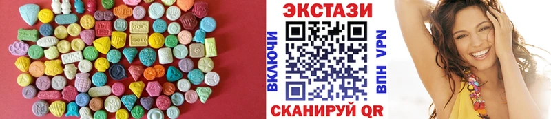 Ecstasy Punisher  Дмитровск 