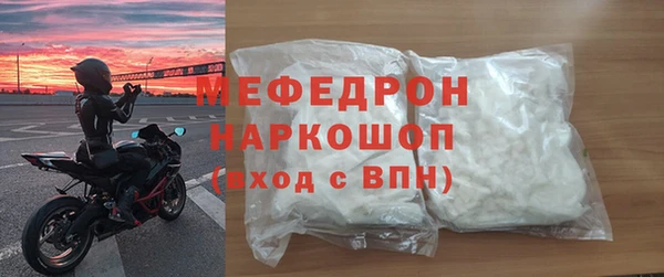 стафф Приозерск