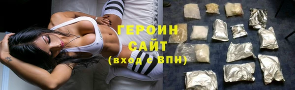 стафф Приозерск