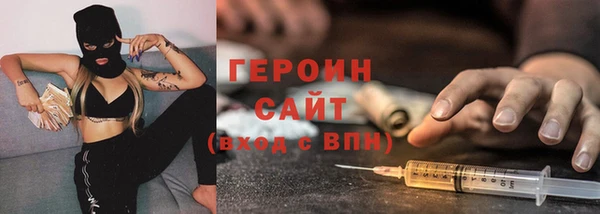 стафф Приозерск