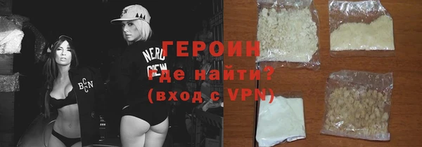 бутик Пролетарск