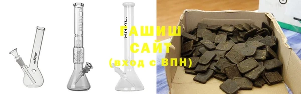 стафф Приозерск