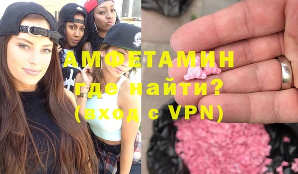 метадон Абаза