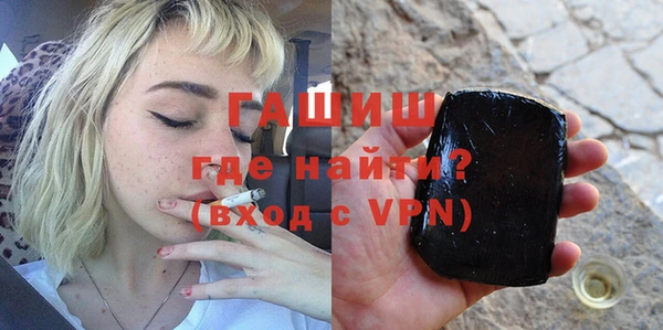 индика Абинск