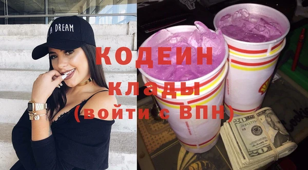 бутик Пролетарск
