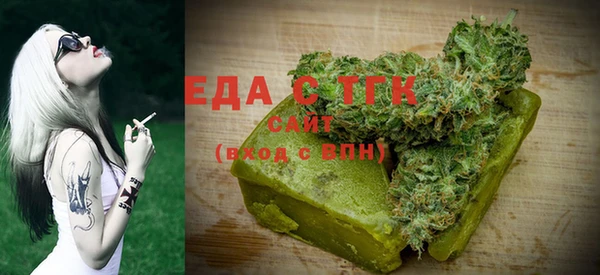 стафф Приозерск