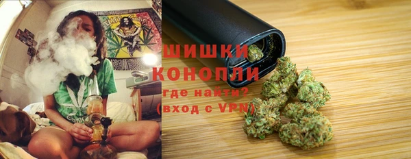 мескалин Абдулино