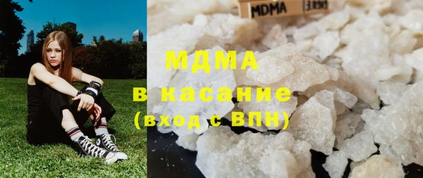 индика Абинск