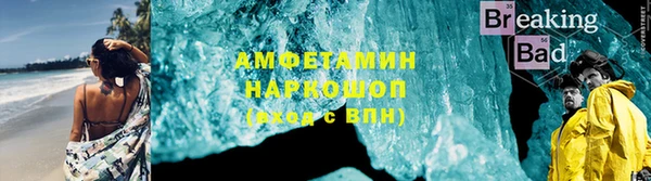 метадон Абаза