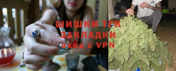 метадон Абаза