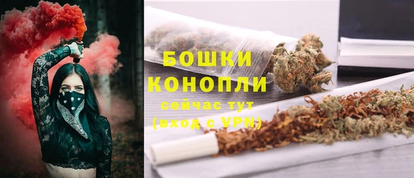 бутик Пролетарск