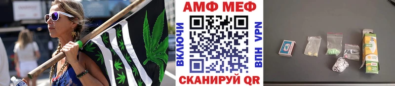 купить   ссылка на мегу ТОР  МЕТАМФЕТАМИН кристалл  Дмитровск 