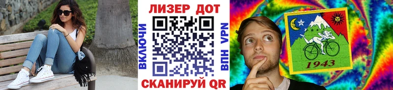 Марки NBOMe 1,5мг  хочу   Дмитровск 