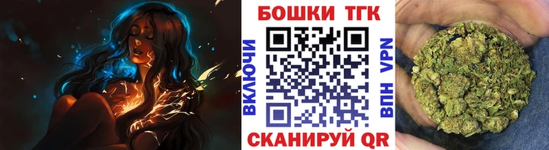 Шишки марихуана ГИДРОПОН  Дмитровск 